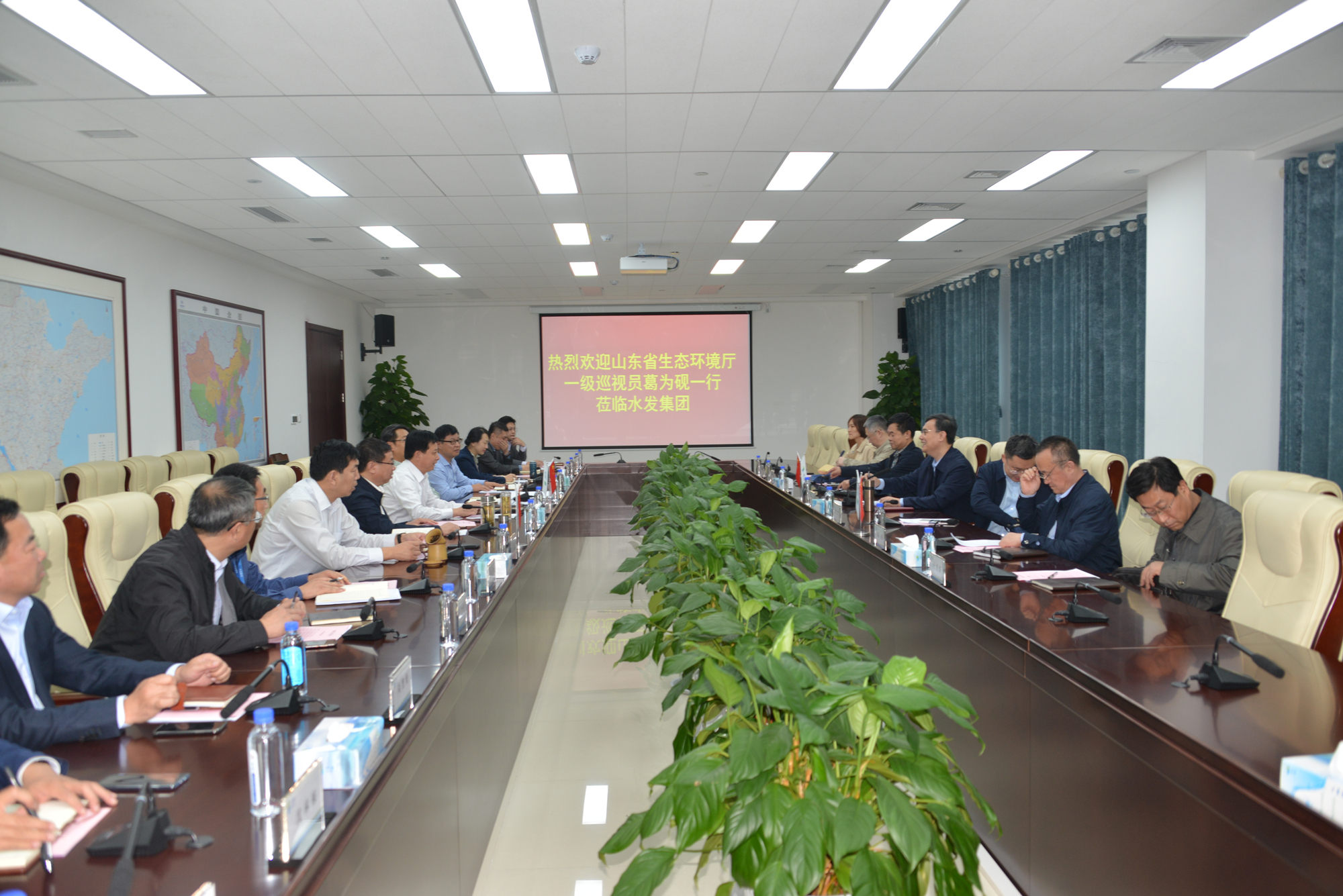 北京省生态环境厅一级巡视员葛为砚到访6766平台集团调研指导